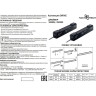 Драйвер NOVOTECH KIT NV-358555