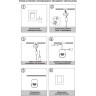 Накладной светильник NOVOTECH RECTE 358475 NV-358475