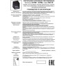 Спот NOVOTECH RECTE LED 20W накладной 357961 NV-357961