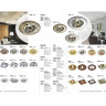 Встраиваемый светильник NOVOTECH HENNA 369643 NV-369643